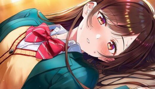 【無料で読める？】レンタル彼女と制服で遊園地デート 【美女木ジャンクション】