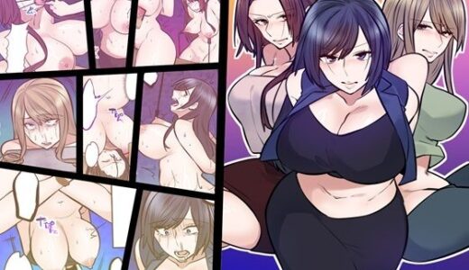 【無料で読める？】レジスタンスSM拷問 【女による女への凌●】