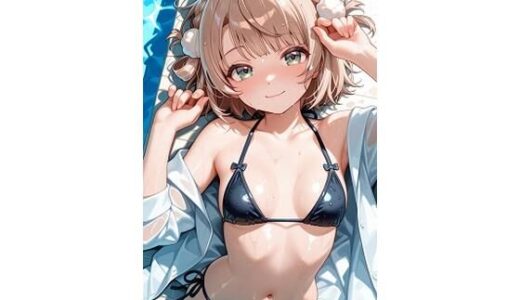 【無料で読める？】し〇れういプール 【キュラリア】