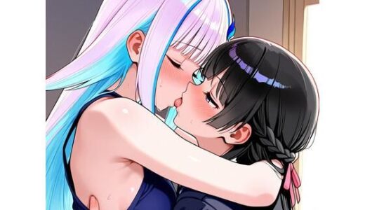 【無料で読める？】【R-18】月ノ美兎×リゼ・ヘルエスタ 68枚 【ErosLily】