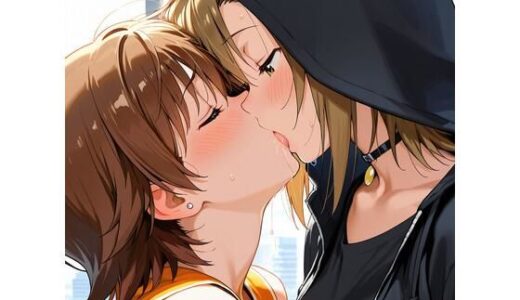 【無料で読める？】【R-18】本田未央×多田李衣菜 85枚 【ErosLily】