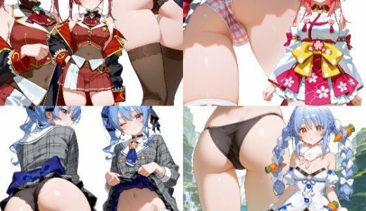 【無料で読める？】D-7  ホ○ライブマルチアングルA 【45MRKM】