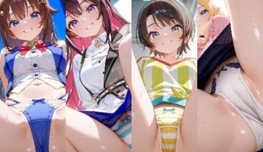 【無料で読める？】D-8 Bホロライブスクワットパンツ 【45MRKM】
