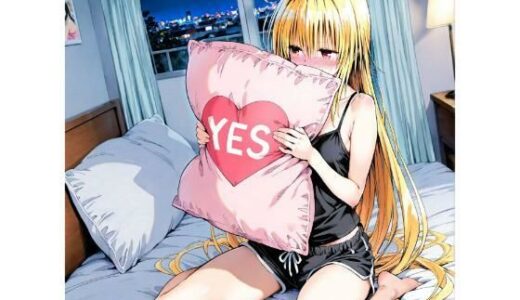【無料で読める？】〇ミ  いちゃらぶ 【truo】
