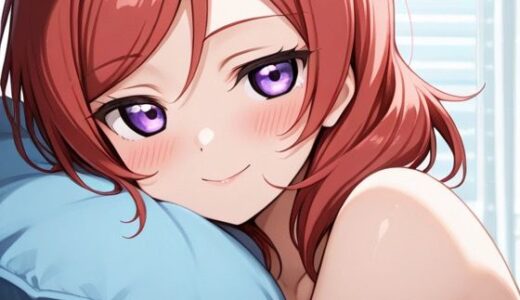 【無料で読める？】癒してアゲル 【おたか】
