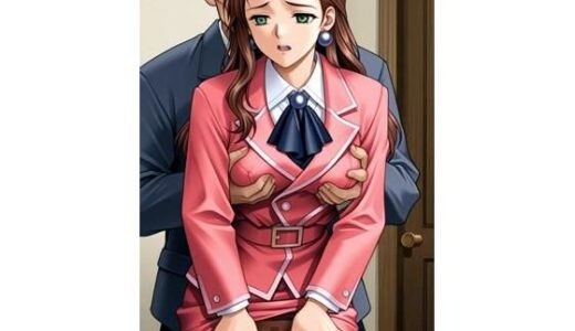 【無料で読める？】高島久美 xl 【sinzan】