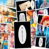 【無料で読める？】0080  私が肉便器に堕ちた訳  藤崎詩織  漫画編  24p＋おまけ動画 【oziru@aiart】