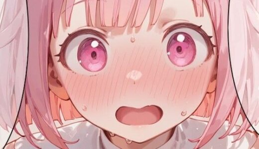 【無料で読める？】清楚ぶってるえむが騎乗位で搾り取ってくるヤツ 【系YOU】