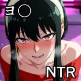 【無料で読める？】ヨ〇さん NTR CG集 【宇宙の果ての先にあるアレ】