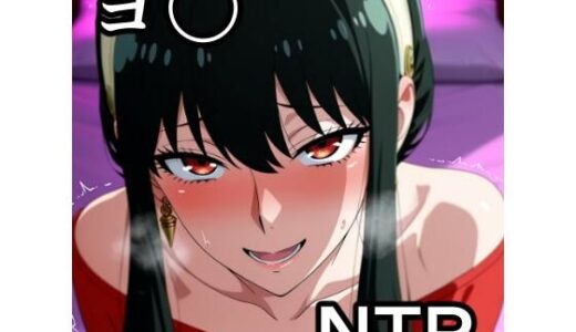 【無料で読める？】ヨ〇さん NTR CG集 【宇宙の果ての先にあるアレ】