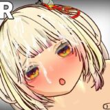 【無料で読める？】【VRおさわり特化】処女巫女の霊力供給えっち ─恋人の妹にぶっかけ中出し─ 【ハーフトーンドット】
