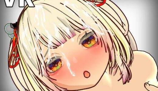 【無料で読める？】【VRおさわり特化】処女巫女の霊力供給えっち ─恋人の妹にぶっかけ中出し─ 【ハーフトーンドット】