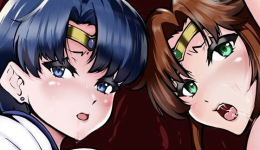 【無料で読める？】マコアミ触手地獄ッ 【RPGカンパニー2】