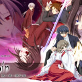 【無料で読める？】Sin 第1章〜第7章 【Blue Forest】