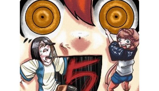 【無料で読める？】ゴッ福！！5巻 【STEP LIGHT】
