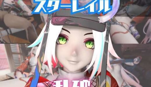 【無料で読める？】【動画5本】崩スタ乱破が3Pしたり、痴女プレイする動画パック【崩壊スターレイル:崩スタ】 【パラレル】