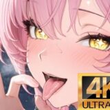 【無料で読める？】エイメスは気持ちよくなりたい 【byubyuのアトリエ】