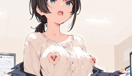【無料で読める？】裏博士  オフィス編 【ヌケルヤツツクール博士】