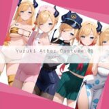 【無料で読める？】Yuzuki Ather Costume 01 【AI Luvratory】
