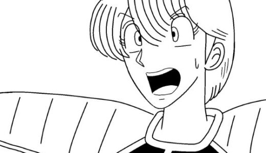 【無料で読める？】パチモンボール  スケベーザ出現 【バニラ買った】